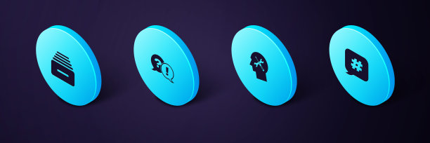 设置等距标签语音气泡，人头服务，问题和感叹号和抽屉与文件图标。向量图片下载