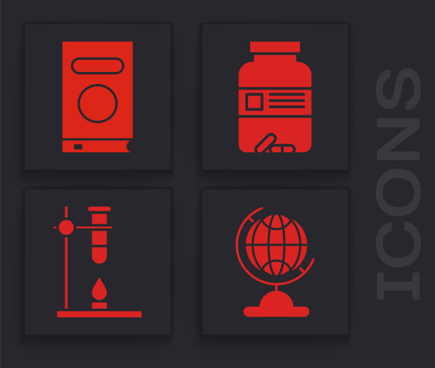 集地球，书，药瓶和药丸和玻璃试管烧瓶火加热器图标。向量图片下载