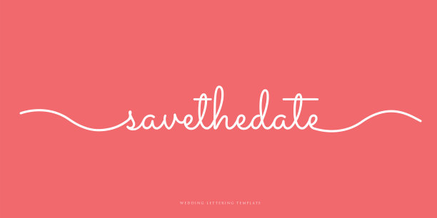 保存日期-婚礼字体设计。心形矢量插图。股票插图图片下载