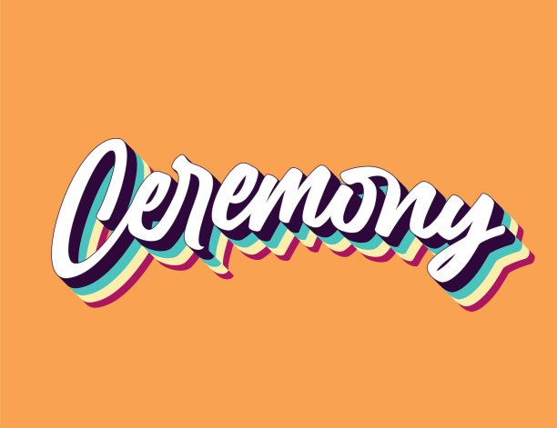 婚礼概念复古刻字。复古字母股票矢量插图。保存日期刻字。邀请或贺卡库存插图。图片下载