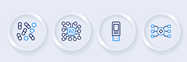 神经网络，u盘，还有医药药丸生物黑客图标。向量图片下载