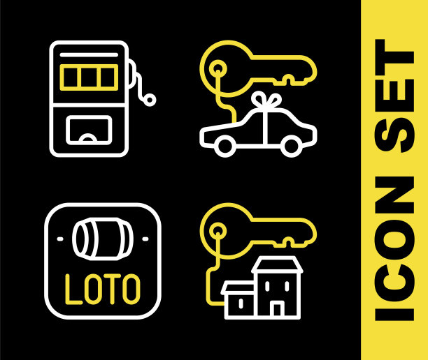 设线汽车礼品，获胜的房子与钥匙，彩票和老虎机图标。向量图片下载