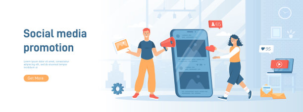 社交媒体策略，网络广告。在社交网络上推广产品和服务。平面概念非常适合社交媒体宣传材料。白色背景的网站横幅。图片下载