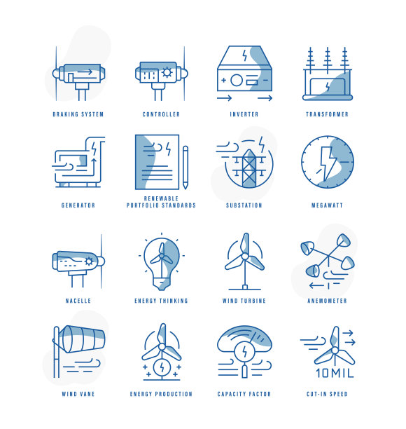 风能的图标图片下载
