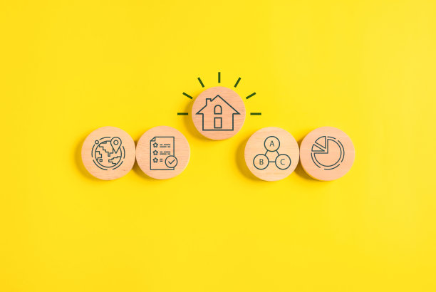 房子的象征。干净屏幕上的主图标。住房贷款和。银行抵押贷款服务。高质量的照片。图片下载