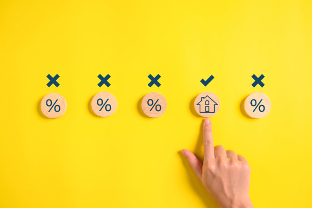 房子的象征。干净屏幕上的主图标。住房贷款和。银行抵押贷款服务。高质量的照片。图片下载