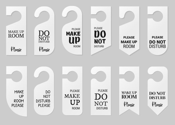 酒店房间的门挂件。一套白色标签衣架与文字的酒店或度假村。模板，模型与文本请勿打扰和整理房间。矢量插图推广，销售，装饰，覆盖图片下载