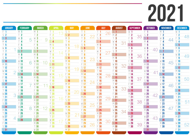 2021年日历图片下载