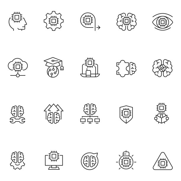 人工智能图标集图片下载