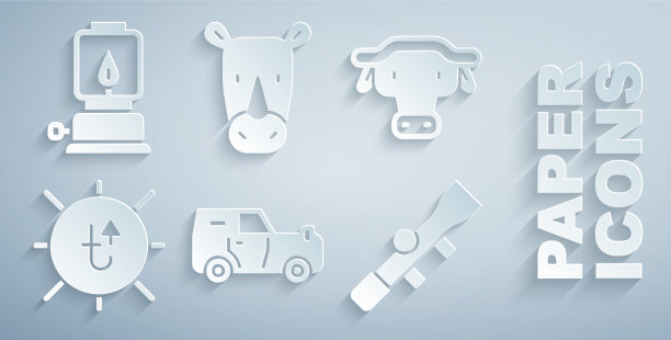 出发路车非洲水牛头太阳图片下载