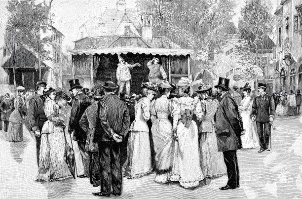 维也纳,Int。戏剧和音乐展览，Wurstltheater，户外表演图片下载