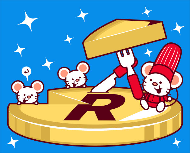 可爱的老鼠厨师拿着刀叉切一块有南非兰特货币标志的芝士蛋糕图片下载