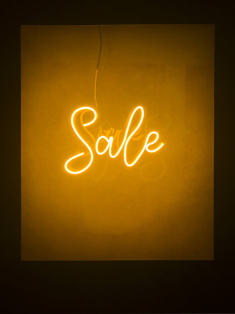 橙色的销售文字图片下载