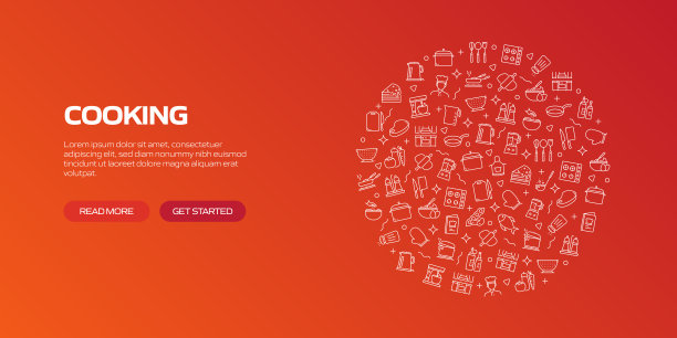 烹饪网络横幅与线性图标，时髦的线性风格矢量图片下载