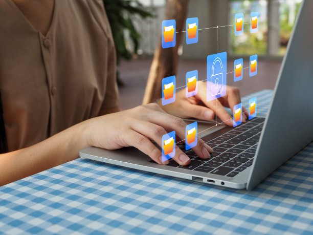 安全访问数据文件图片下载