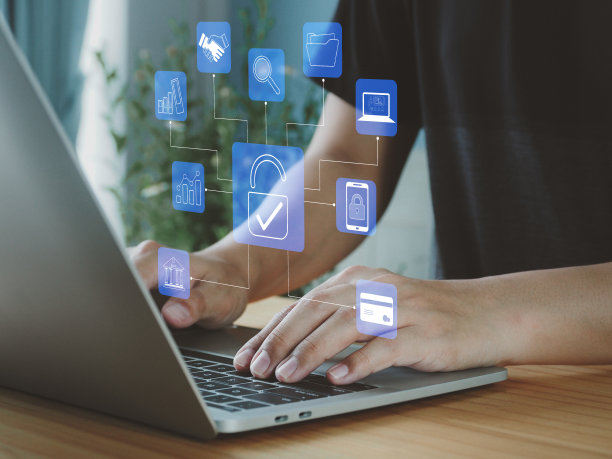 数字安全图片下载