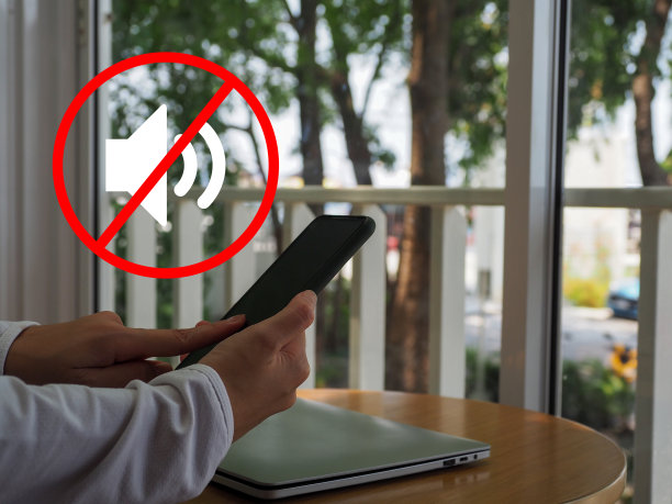 沉默的智能手机图片下载