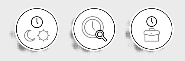 用和来设定白天和晚上的工作时间图片下载