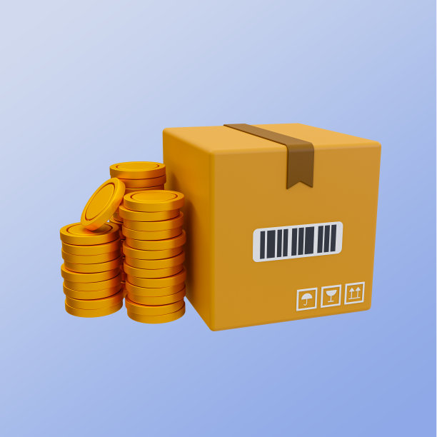 3d最小的金融投资。商业利润。企业盈利理念。装着一堆硬币的纸板箱。3 d演示。图片下载