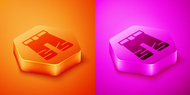 等长宽裤图标隔离在橙色和图片下载