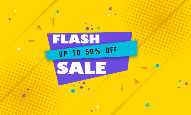 限时抢购，五折优惠。限时抢购横幅，特别优惠和促销。销售横幅模板设计背景。图片下载