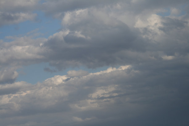 卡尔帕斯天空视图2图片下载