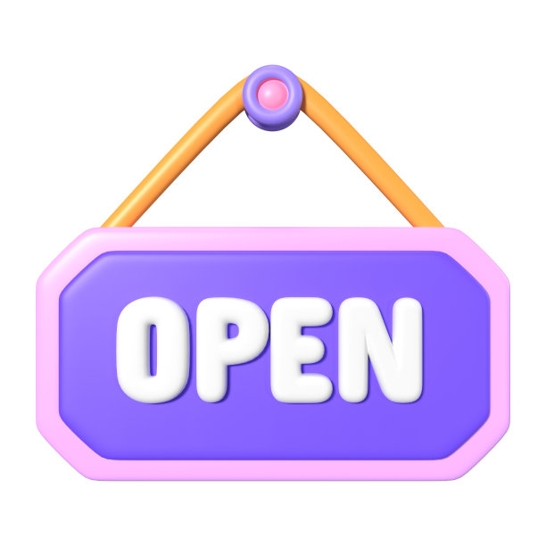 打开标志3D插图图标图片下载