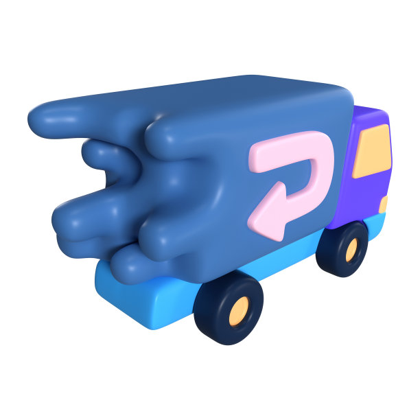 退货政策3D插图图标图片下载