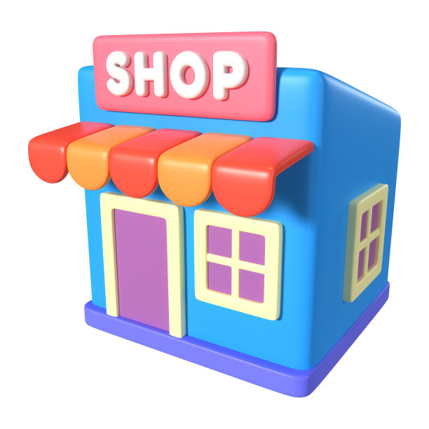 在线商店3D插图图标图片下载