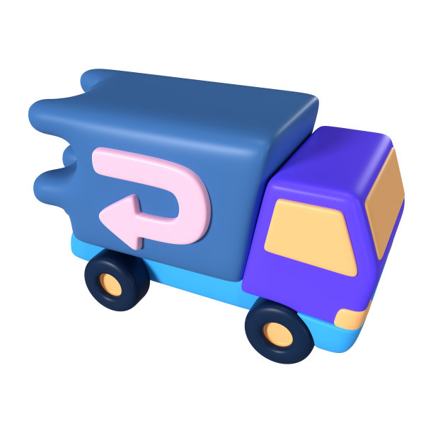 退货政策3D插图图标图片下载