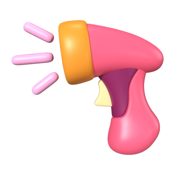 条码扫描器3D插图图标图片下载