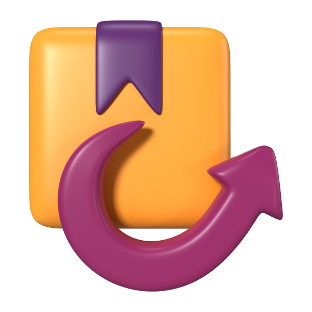 退货政策3D插图图标图片下载