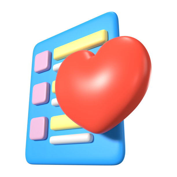 愿望清单3D插图图标图片下载