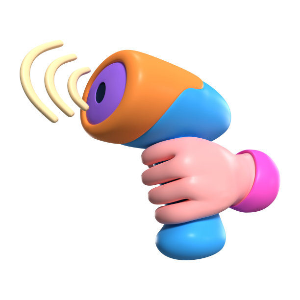 条码扫描器3D插图图标图片下载