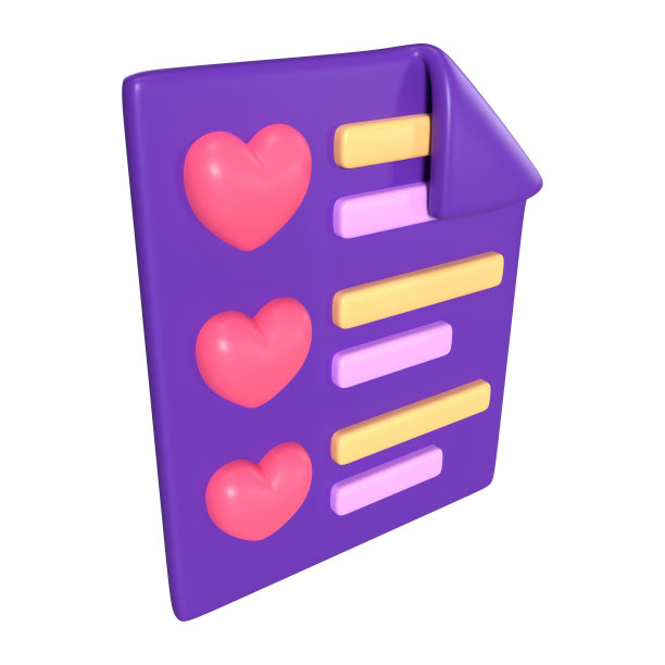 愿望清单3D插图图标图片下载