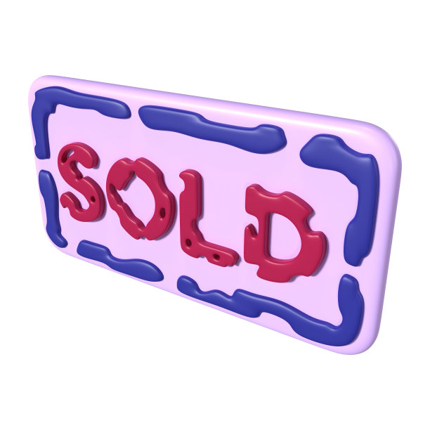 已售出的3D插图图标图片下载