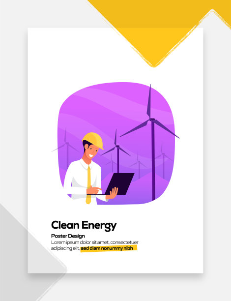 清洁能源概念海报，封面和横幅。现代平面设计矢量插图。图片下载