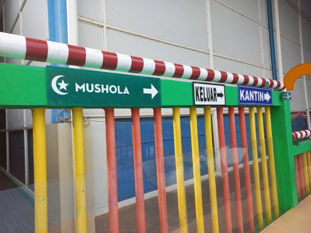 公共场所图片下载