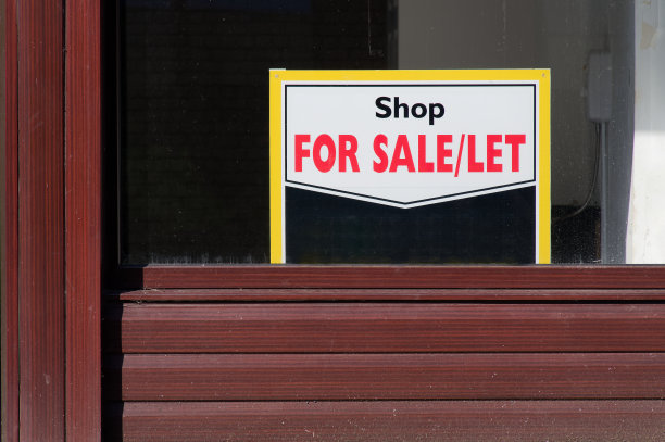 由于停业，店铺要出租招牌图片下载