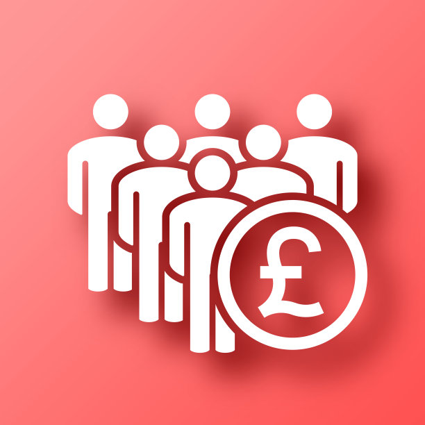 带着庞德牌的人群。图标在红色背景与阴影图片下载