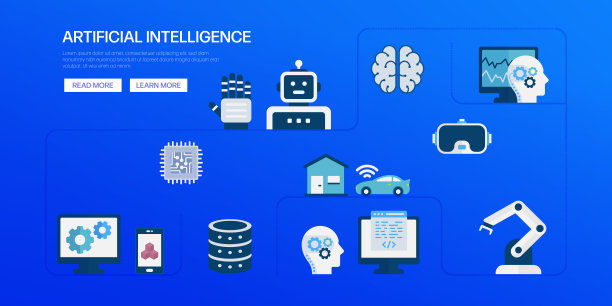 人工智能概念矢量图图片下载