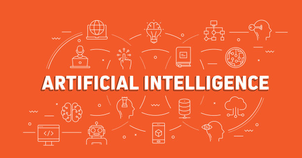 人工智能概念矢量图图片下载