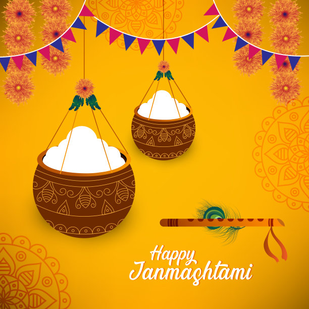 快乐的janmashtami节dahi handi庆祝背景插图图片下载