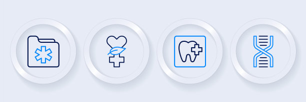 设置线DNA符号，牙科诊所的位置，民族科学和医疗健康记录文件夹图标。向量图片下载