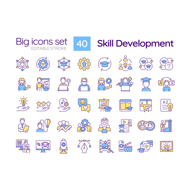 技能开发RGB颜色图标集图片下载