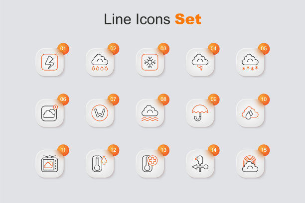 集线彩虹与云，公鸡风向标，温度计，天气预报，云雨，伞和雾和图标。向量图片下载