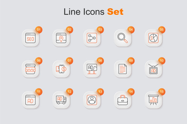 设置线板与图表，公文包，创建帐户屏幕，广告上的卡车，文件文件和图标。向量图片下载