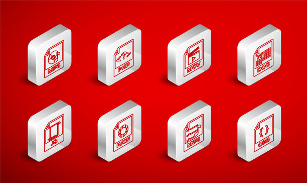 设置行CSS文件文档，PHP, MOV, DOC, M3U, MP3, RAW和JS图标。向量图片下载