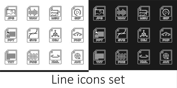 设置行AVI文件文档，PHP, M3U, SVG, PPT, JPG, OBJ和WAV图标。向量图片下载