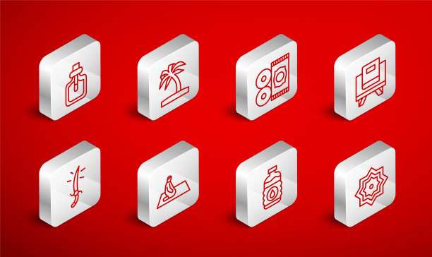 设置线八角星，热带棕榈树，传统地毯，古兰经圣书，瓶装水，香水，穆斯林男子祈祷和阿拉伯军刀图标。向量图片下载